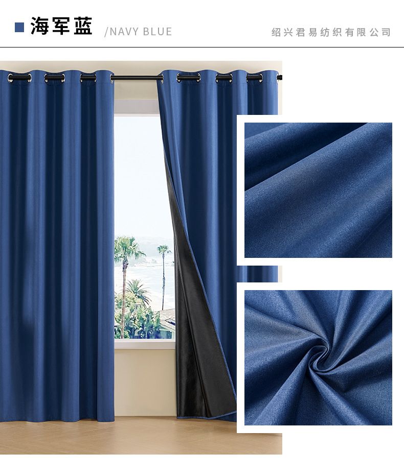 2pcs 100*250cm Blackout Room Darkening Thermal Insulated Curtains with Grommets for Bedroom Living Room Curtains Inches Long 2 Panels Home Decor