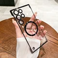 Magnetic Luxury Plating Frameless Case For Samsung Galaxy S24 Ultra S23 S22 Plus Transparent Camera Lens Protection Hard Cover