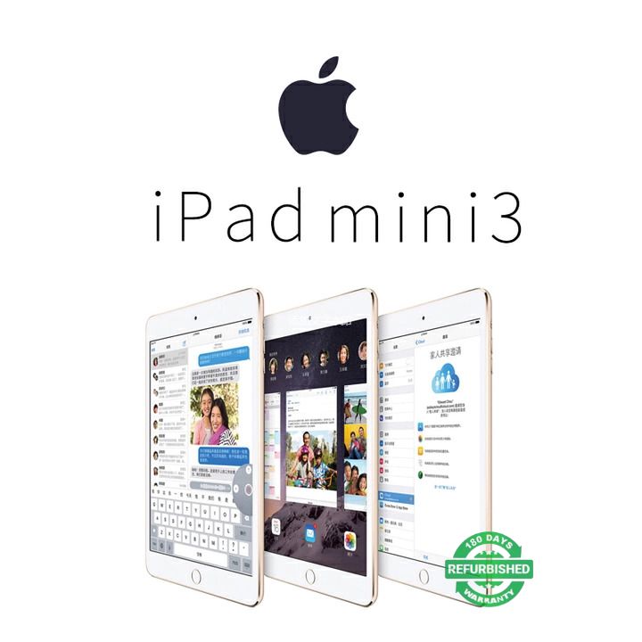 Refurbished Original Apple iPad mini 3 (2014model) 7.9inches 16GB/64GB/128GB almost new
