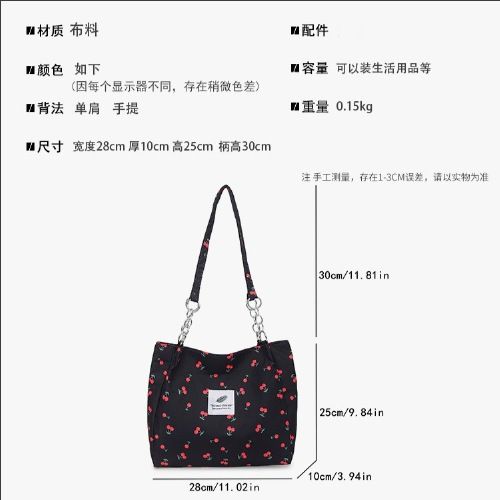 Yin Tao printed fashionable bag, women's crossbody bag, large capacity tote bag