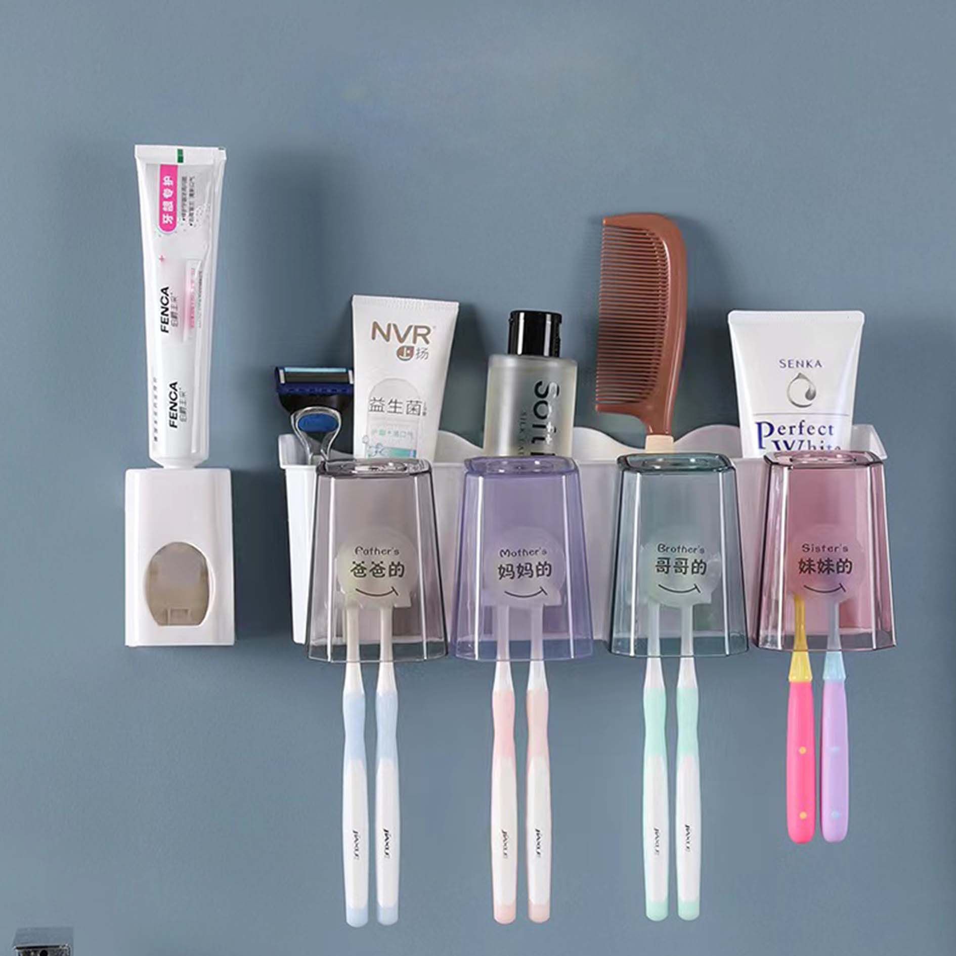 Toothbrush Holder Wall Mounted with Toothpaste Dispenser,Electric Toothbrush Holder with Colorful Mouthwash Cup and Multiple Toothbrush Slots (4 Cups)