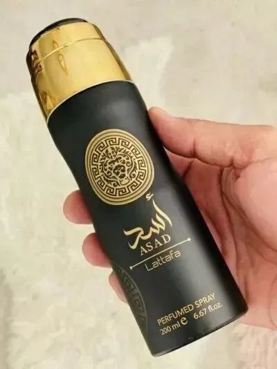 Asad Lattafa Perfumes for Men 200ML Deodorant Body Spray - Long-Lasting Fragrance & Refreshing Scent