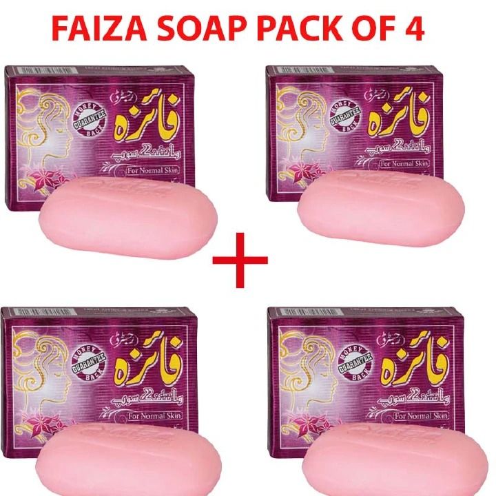 4 Pack Faiza Beauty Soap - 100 gm Whitening Soap, For Bathing, Normal Skin Type Refines Your Beauty & Beautiful Face with Extra Skin Protection No Artificial Fragrances