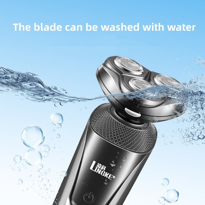 3 In 1 Men Shaver Hair Clipper Trimmer Remover Face Brush