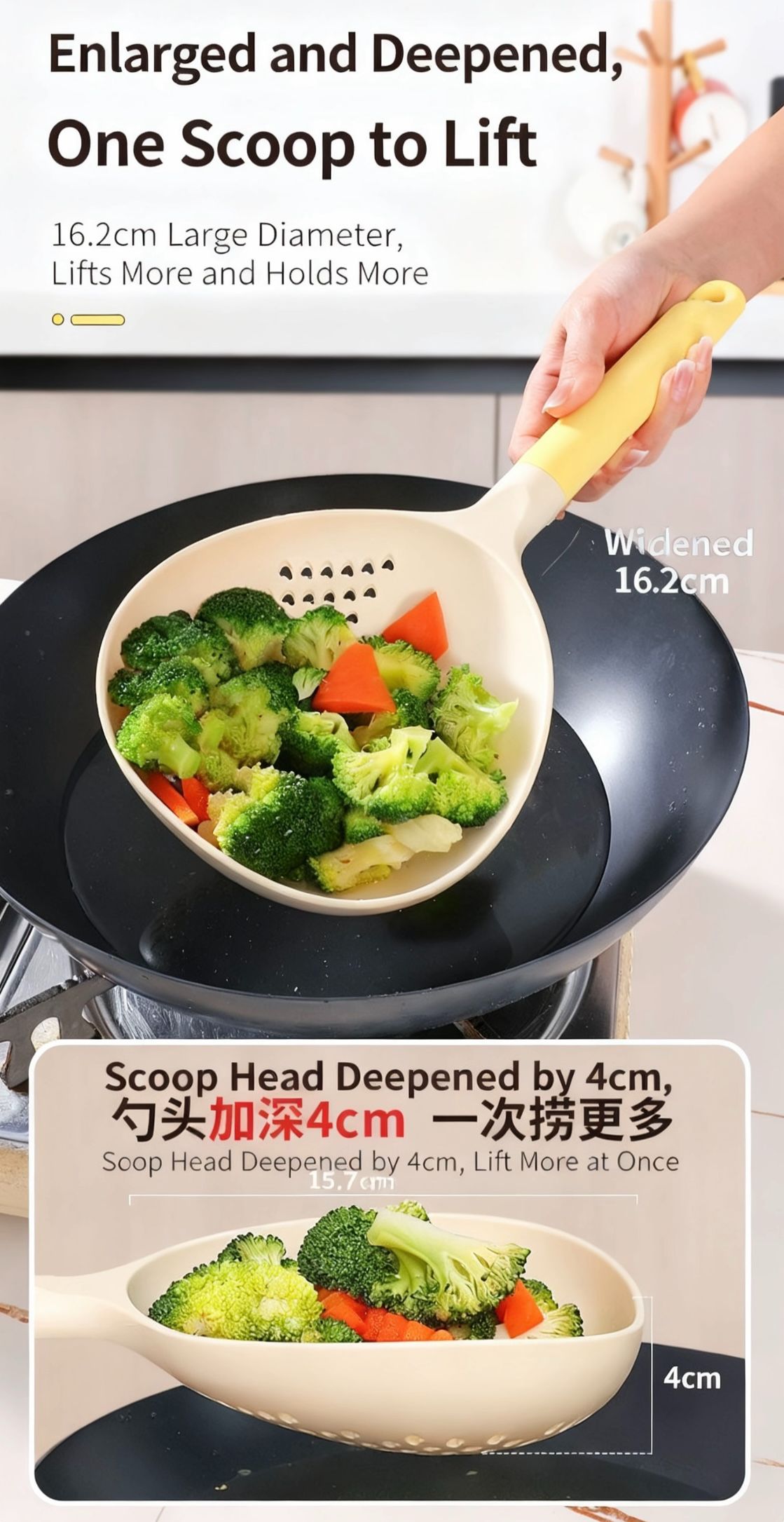 2-in-1 Kitchen Colander Filter Spoon - Long Handle Plastic Utensil, Large Surface & Easy to Clean, Ideal for Hot Pot, Noodle Soup & More