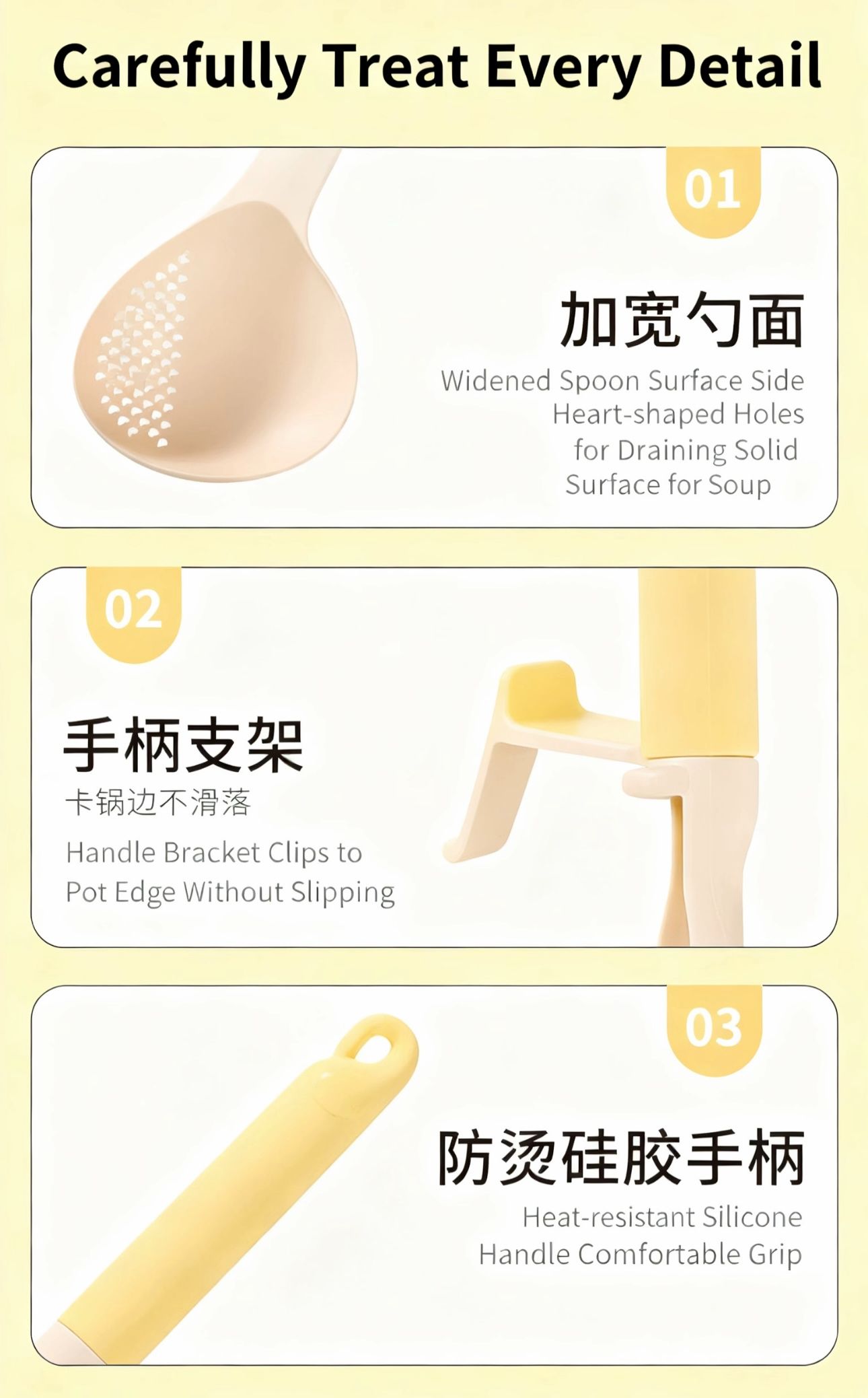 2-in-1 Kitchen Colander Filter Spoon - Long Handle Plastic Utensil, Large Surface & Easy to Clean, Ideal for Hot Pot, Noodle Soup & More