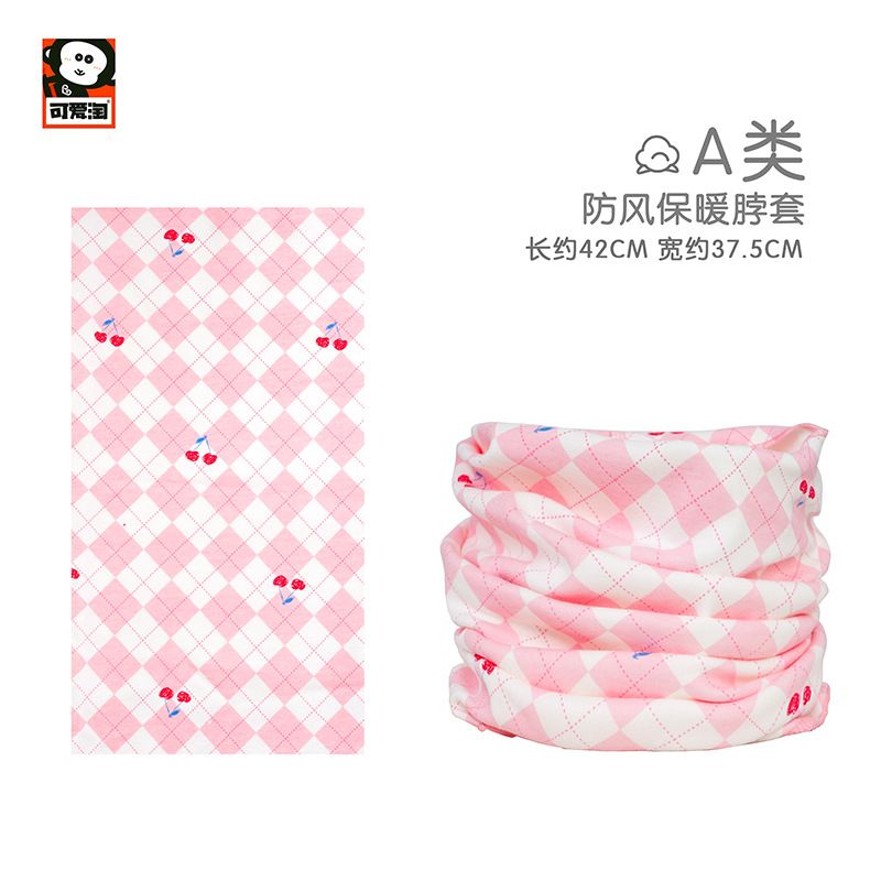 🐰🐻Kids' 100% Cotton Neck Gaiter | Multifunctional Baby Scarf, Windproof Warm Neck Cover, Face mask for Winter | Cute Cartoon Print, Soft Breathable Scarf for Boys & Girls