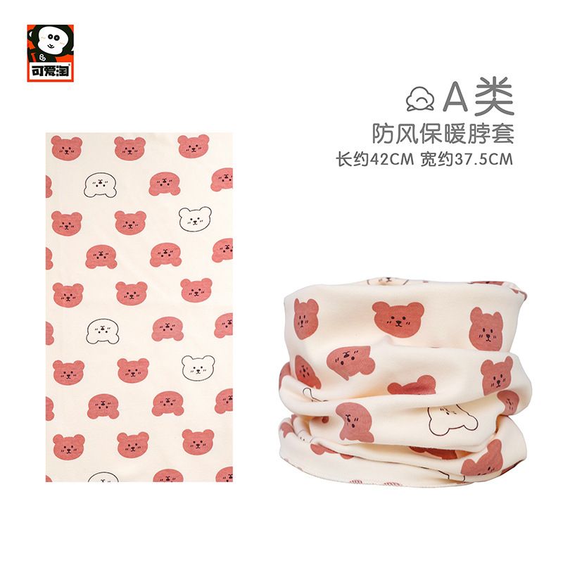 🐰🐻Kids' 100% Cotton Neck Gaiter | Multifunctional Baby Scarf, Windproof Warm Neck Cover, Face mask for Winter | Cute Cartoon Print, Soft Breathable Scarf for Boys & Girls