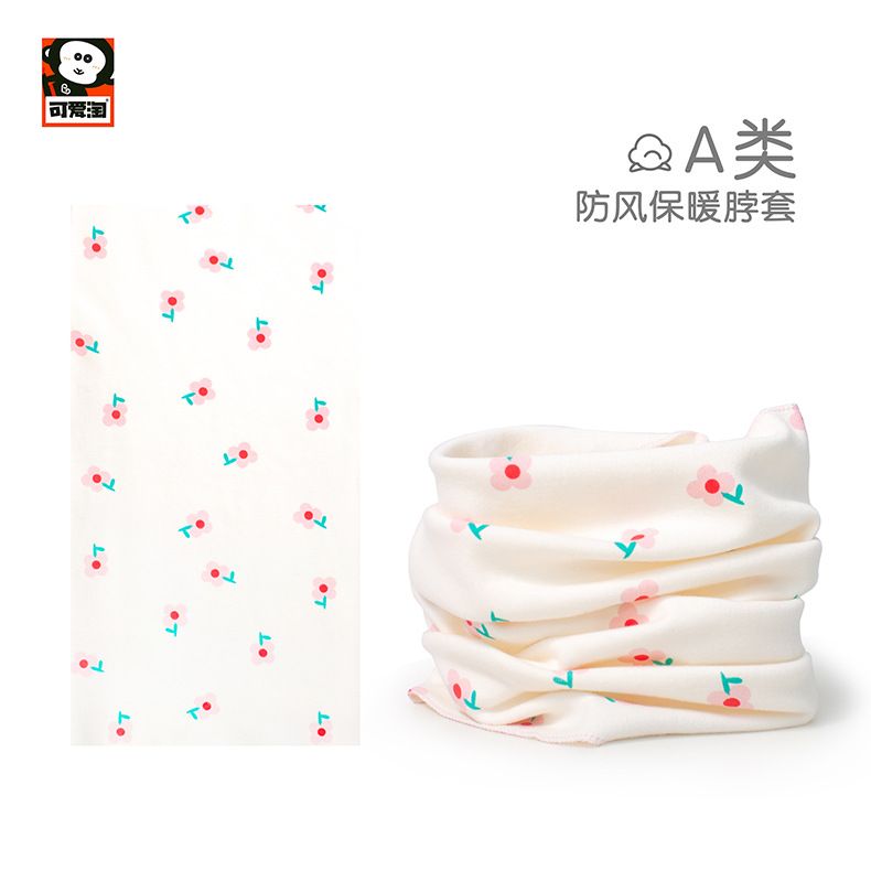 🐰🐻Kids' 100% Cotton Neck Gaiter | Multifunctional Baby Scarf, Windproof Warm Neck Cover, Face mask for Winter | Cute Cartoon Print, Soft Breathable Scarf for Boys & Girls