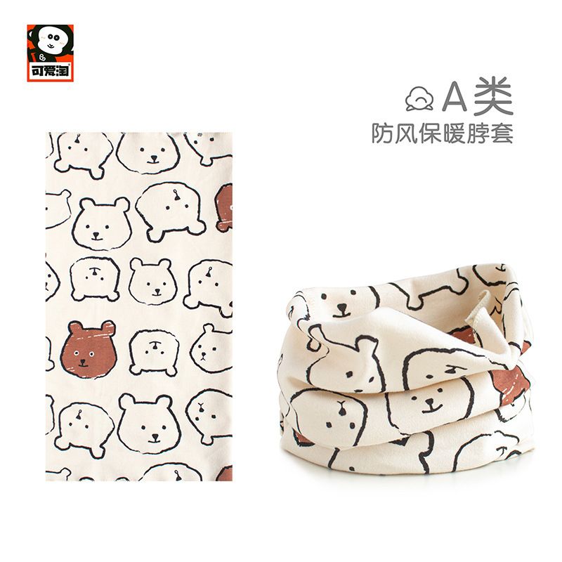 🐰🐻Kids' 100% Cotton Neck Gaiter | Multifunctional Baby Scarf, Windproof Warm Neck Cover, Face mask for Winter | Cute Cartoon Print, Soft Breathable Scarf for Boys & Girls