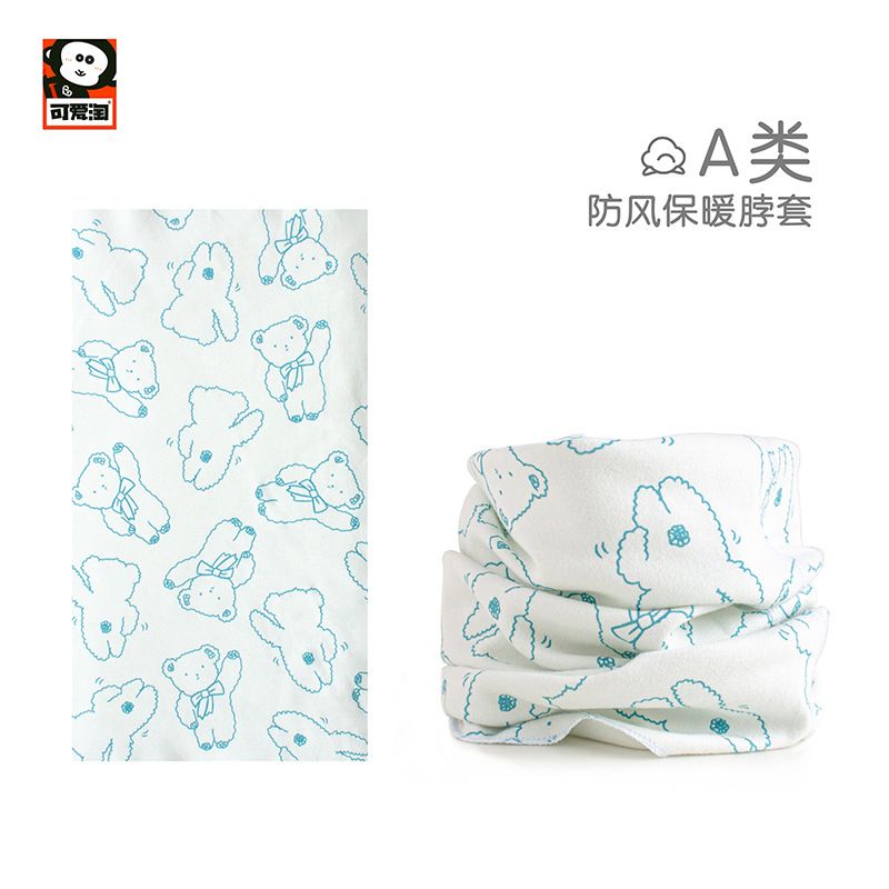 🐰🐻Kids' 100% Cotton Neck Gaiter | Multifunctional Baby Scarf, Windproof Warm Neck Cover, Face mask for Winter | Cute Cartoon Print, Soft Breathable Scarf for Boys & Girls