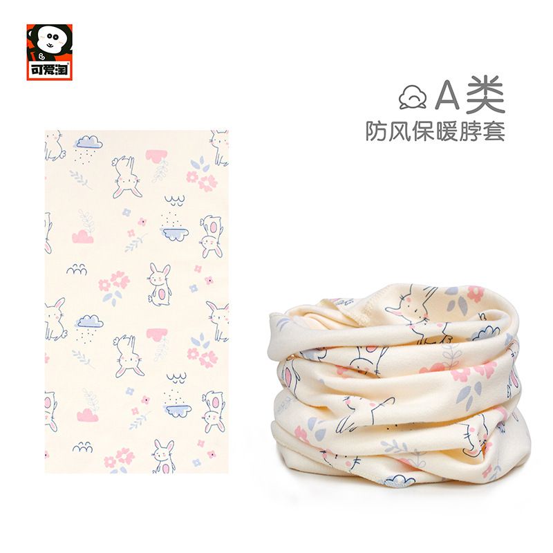 🐰🐻Kids' 100% Cotton Neck Gaiter | Multifunctional Baby Scarf, Windproof Warm Neck Cover, Face mask for Winter | Cute Cartoon Print, Soft Breathable Scarf for Boys & Girls