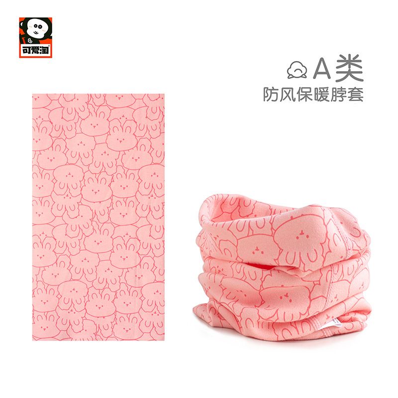 🐰🐻Kids' 100% Cotton Neck Gaiter | Multifunctional Baby Scarf, Windproof Warm Neck Cover, Face mask for Winter | Cute Cartoon Print, Soft Breathable Scarf for Boys & Girls