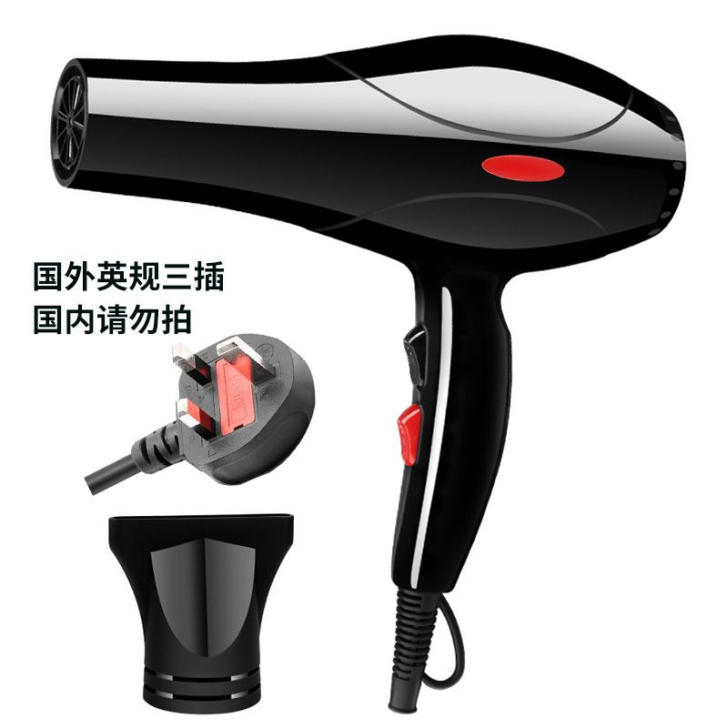 JC Professional Blow Dryer (1+6 tool gifts) Brush Hair Straightener Ionic Blow Negative Ion Diffuser Hair Blower Salon Set Hair Dryer Styling Accessory Bathroom Salon Equipment 220V 2200W UK Plug
