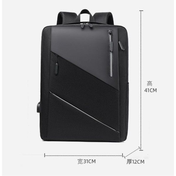 Fashionable Men's Business Advanced Sense Large Capacity Leisure Travel Shoulder Computer Bag Fashion Backpacks