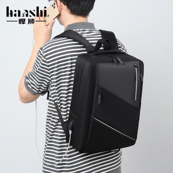 Fashionable Men's Business Advanced Sense Large Capacity Leisure Travel Shoulder Computer Bag Fashion Backpacks