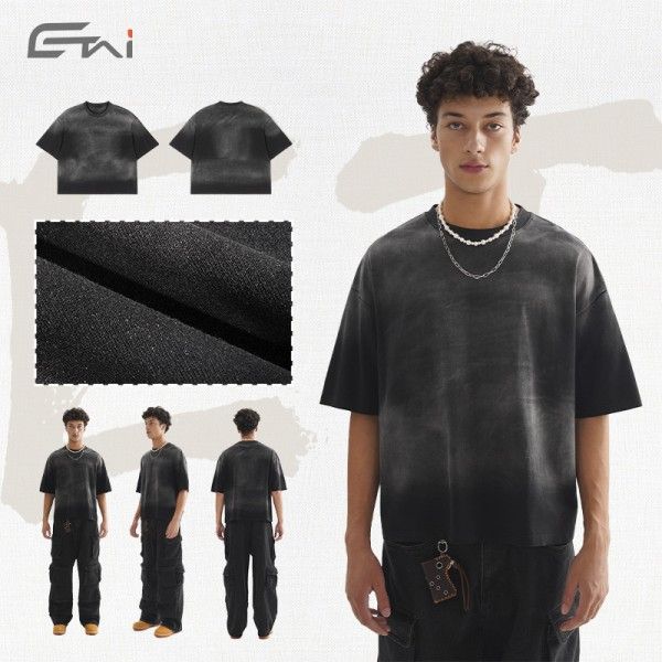 High-Quality Horse Chestnut Short And Wide-Fit Men's T-Shirt