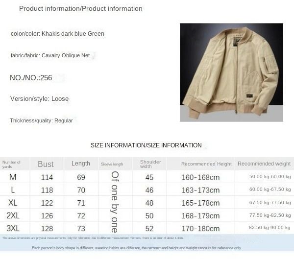 Vintage Baseball Jacket Bomber Jacket Casual Work Shirt For Men Jackets & Coats