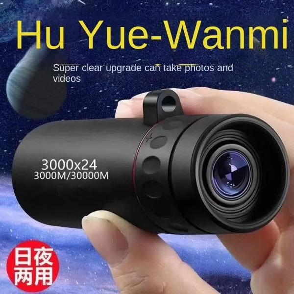 Telescope Hd Night Vision Monoculars Portable Outdoor Mobile Phone Connection