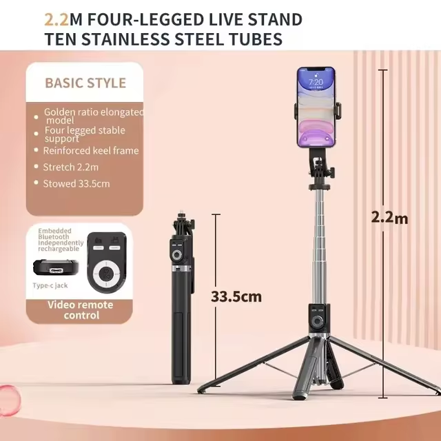 Extendable 2.2m Selfie Stick Mobile Phone Holder Selfie Stick camera stand with Bluetooth Remote hand gimbal gimble holder