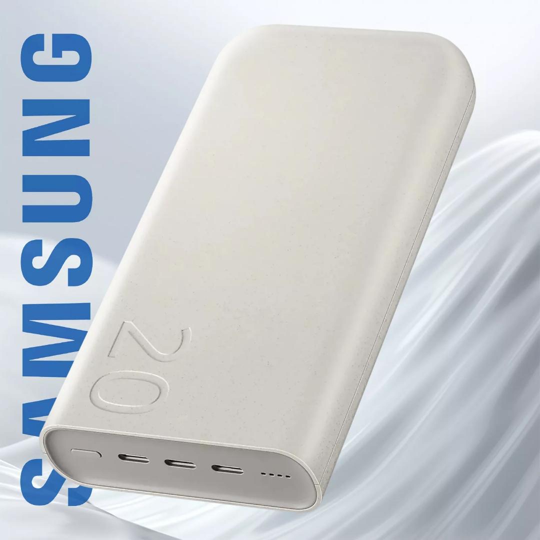 Samsung 45W Power Delivery 20000MAH PORTABLE PD USB C SUPERFAST CHARGING BATTERY PACK POWERBANK