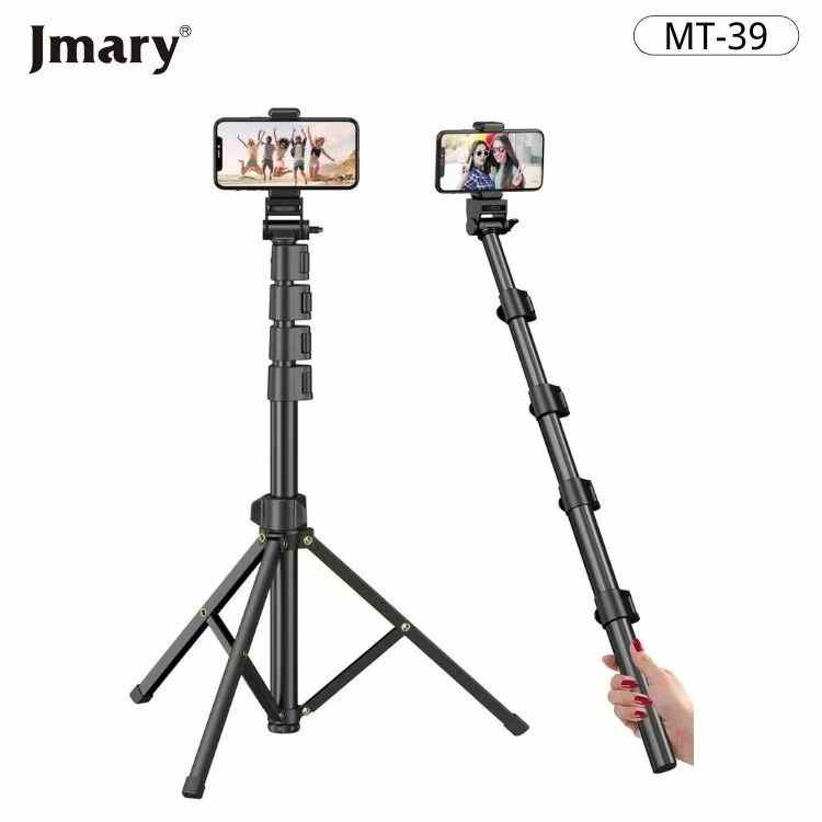 Jmary MT39 2in1 61inch Aluminum Extendable Cell Phone Tripod Stand with Selfie Stick Tripod and Phone Clip, heavy duty mono pod