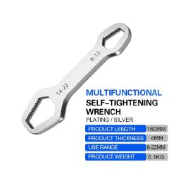 8mm-13mm 14mm-24mm Multifunction Hand Tool Wrench Repair Auto Mechanical Tool Hand Tool 9/16 to 1/2inch Double Head Spanner