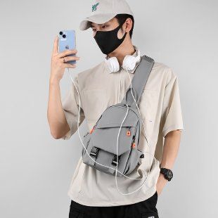 Men Bags Messenger Bags Shoulder Bags Chest Bags Cross-Body Sling Bags Casual Versatile Men's Chest Bag Korean Version Fashionable Simple Shoulder Bag Multifunctional USB Charging Crossbody Backpack