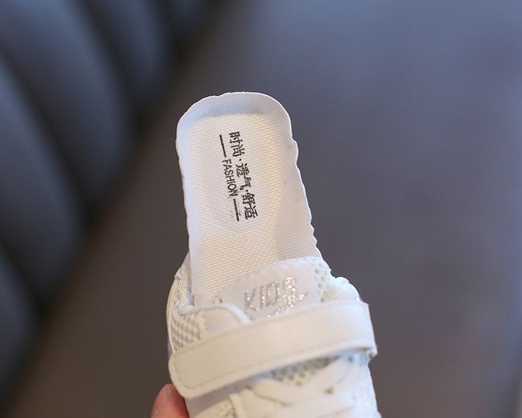Children's White Shoes Summer New Style Boy's Girl's Sports Shoes Breathable Casual Mesh Board Shoes Baby Shoes Kids Shoes Sandals