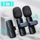 Wireless Lavalier Microphone Portable Audio Video Recording Mini Mic for iPhone Android Live Broadcast Gaming Phone Mic