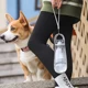 Dogs Go Out Kettle Drinker Portable Water Cup Drinking Water Feeder Pet Accompanying Cup Water Bottle Walking Dog Supplie
