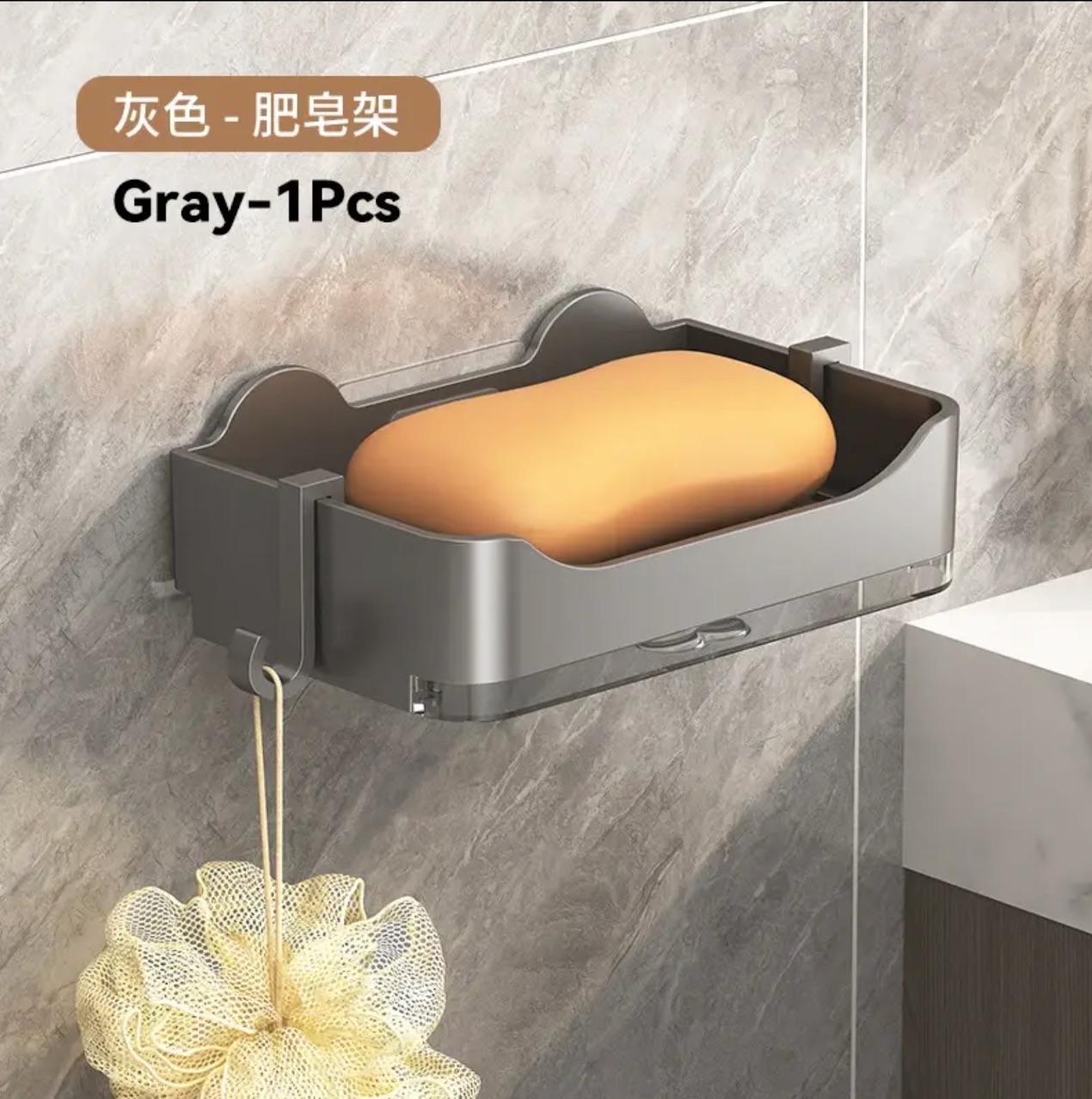Aluminum Alloy Soap Holder Without Drilling Bathroom Soap Dish With Drain Water Wall Soap Dish Organizer Bathroom Accessories