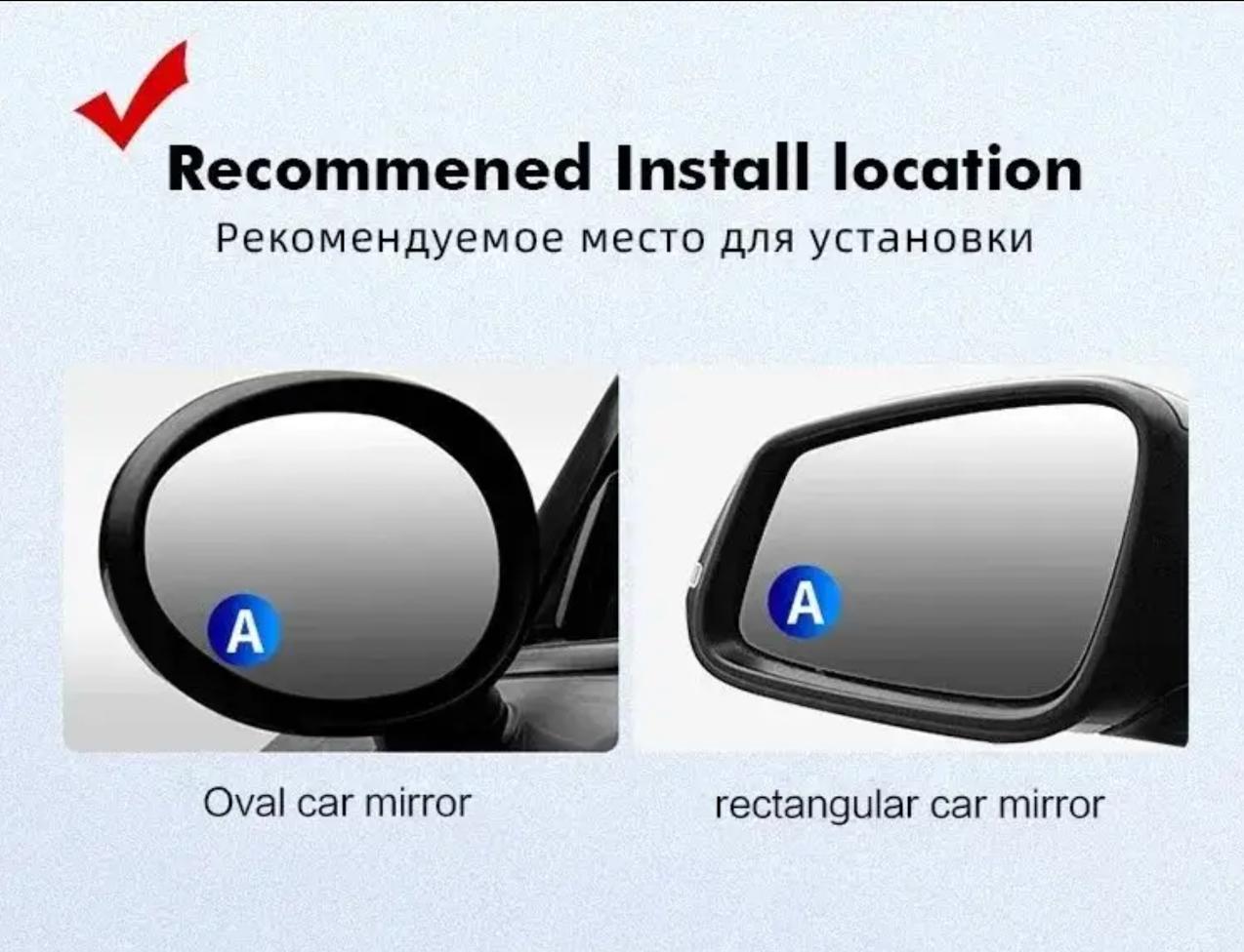 Car Blind Spot Rear View Mirror Wide Angle 360 Degree Adjustable Small Round Mirror Car Reverse Auxiliary Rearview Convex Mirror