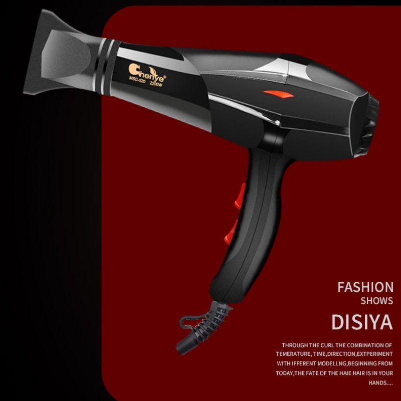2200W High-power Blow Dryer Hair Dryer For Hair Salons And Hairstylists Hair Dryer Cylinder hot And Cold Wind For Home Use Styling Tools