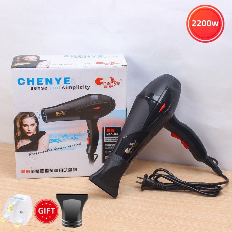 2200W High-power Blow Dryer Hair Dryer For Hair Salons And Hairstylists Hair Dryer Cylinder hot And Cold Wind For Home Use Styling Tools