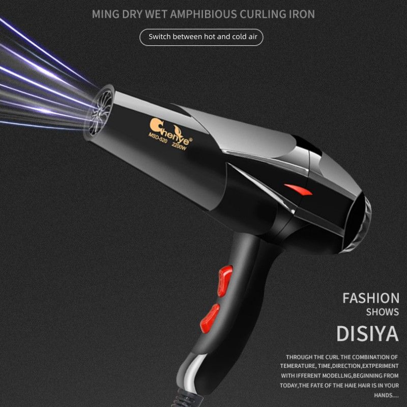 2200W High-power Blow Dryer Hair Dryer For Hair Salons And Hairstylists Hair Dryer Cylinder hot And Cold Wind For Home Use Styling Tools