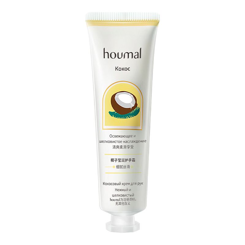 Vaseline Hand Creams Plant Fragrance Hand Cream Moisturizing Autumn and Winter Hand Cream