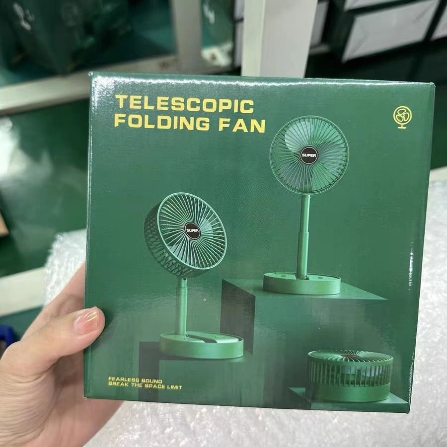 Electric Wind Summer Small Gift Folding Small Fan Desktop Office Telescopic Electric Fan USB Portable Fan Green