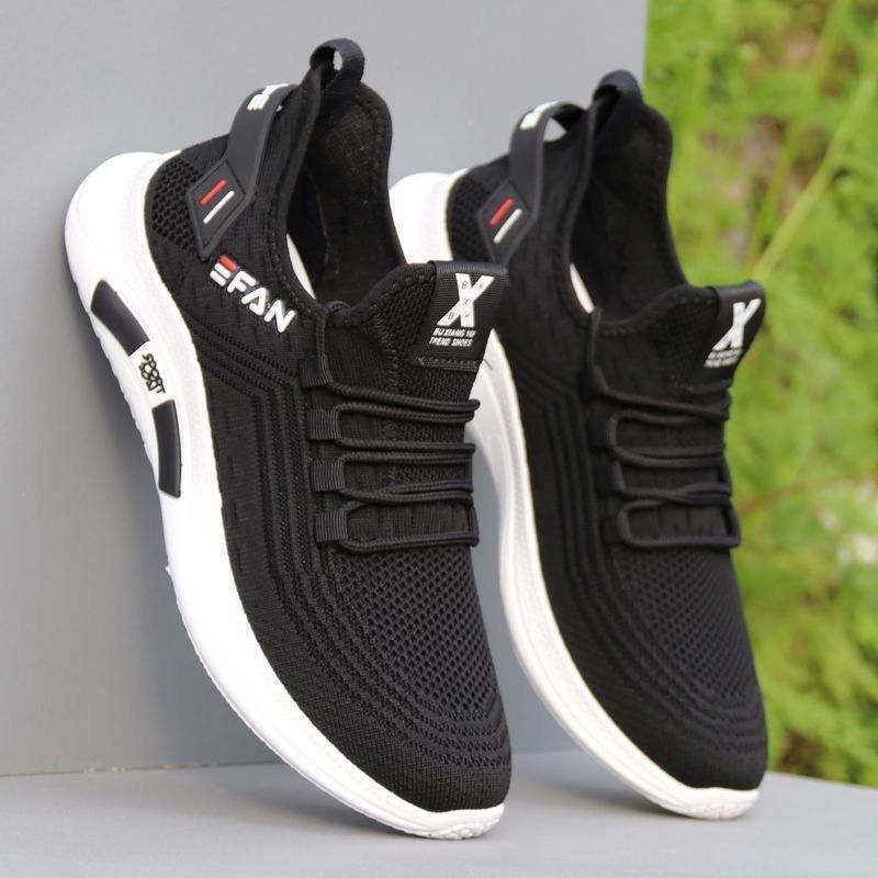 Men'S Spring And Summer Mesh Ice Silk Shoes, Pilot'S Casual White Shoes, Men'S Fly Woven White