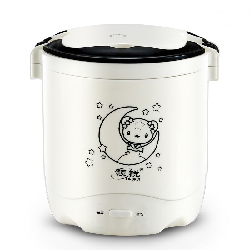 Mini Rice Cooker Dormitory Single Person Cooking 200W -  1.2L White