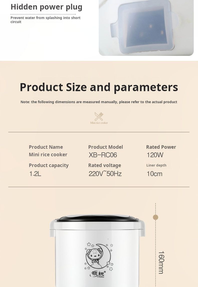 Mini Rice Cooker Dormitory Single Person Cooking 200W -  1.2L White