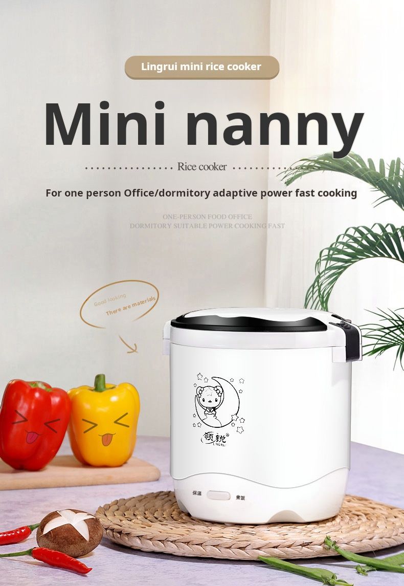 Mini Rice Cooker Dormitory Single Person Cooking 200W -  1.2L White