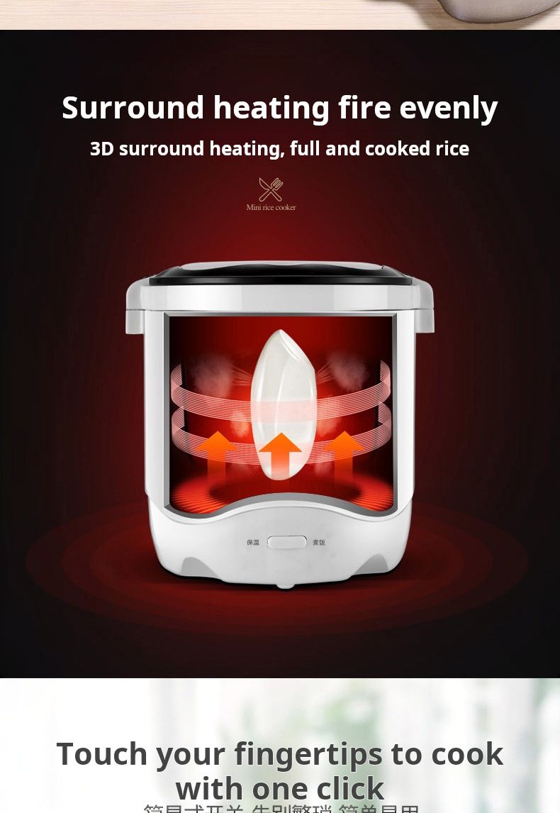 Mini Rice Cooker Dormitory Single Person Cooking 200W -  1.2L White