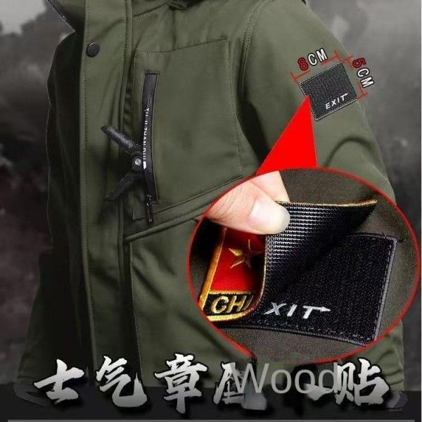 Hardshell Overalls Jacket Jacket Workwear Tactical Fleece Up And Down Protective Clothing  Two-Piece Outfits