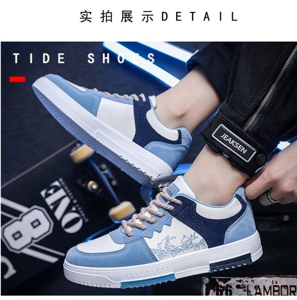 Simple, Individual And Breathable Men's White Sneakers And Sporty Casual Sneakers
