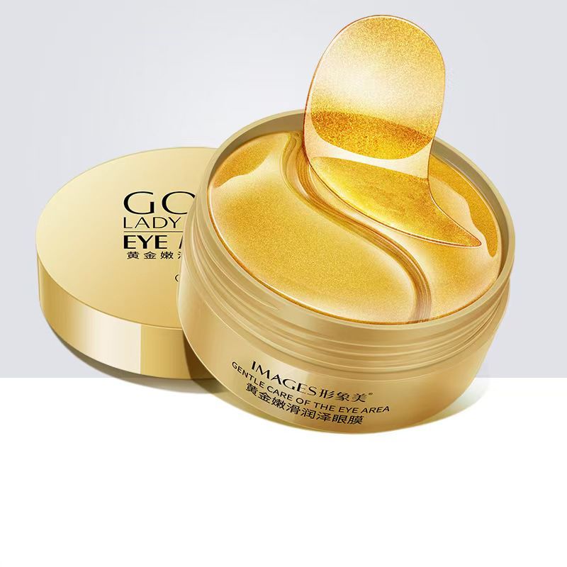AUQUEST 60pcs Eye Patches Hyaluronic Seaweed Mask Moisturizing Dark Circles Eye Bags Skin Care