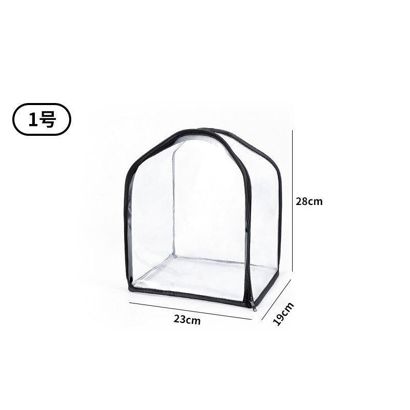 1PCS Bag storage dust bag, PVC transparent leather bag protective bag, dust cover, dust-proof, moisture-proof, storage hanging bag storage bag