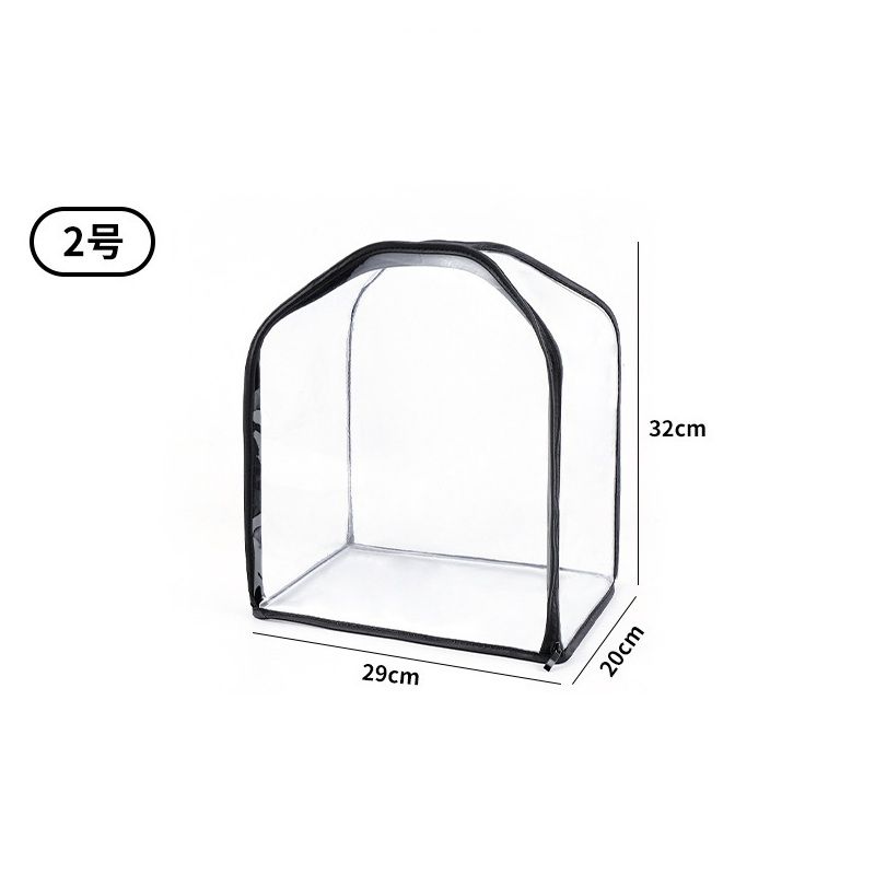 1PCS Bag storage dust bag, PVC transparent leather bag protective bag, dust cover, dust-proof, moisture-proof, storage hanging bag storage bag