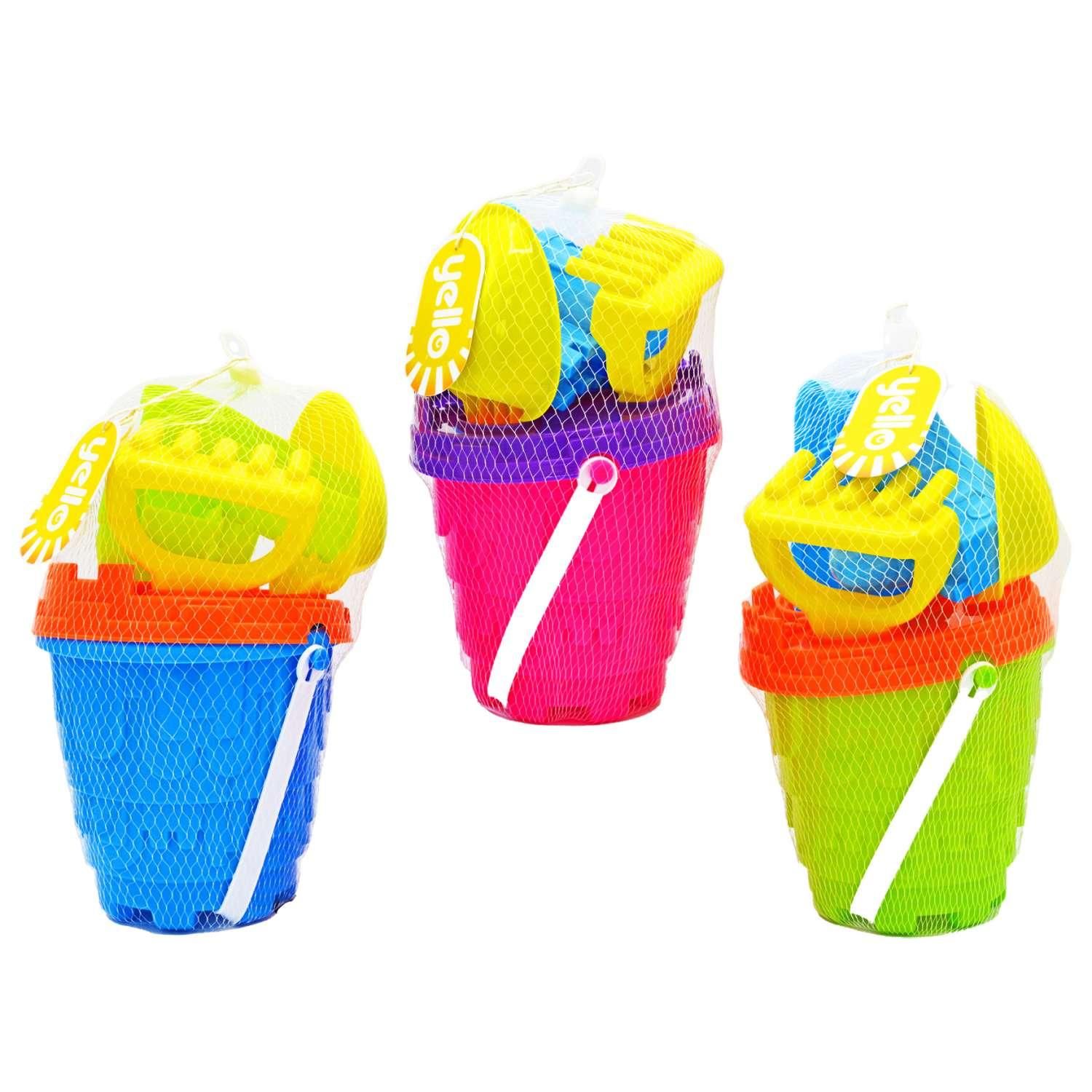 Kids Fun Garden & Beach Sand Bucket Toy Set – Bath, Pool & Outdoor Play