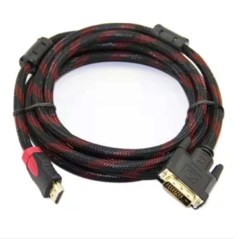 HDMI to DVI Adapter Cable, Bi-Directional 1080P HDMI to DVI Adapter Cable